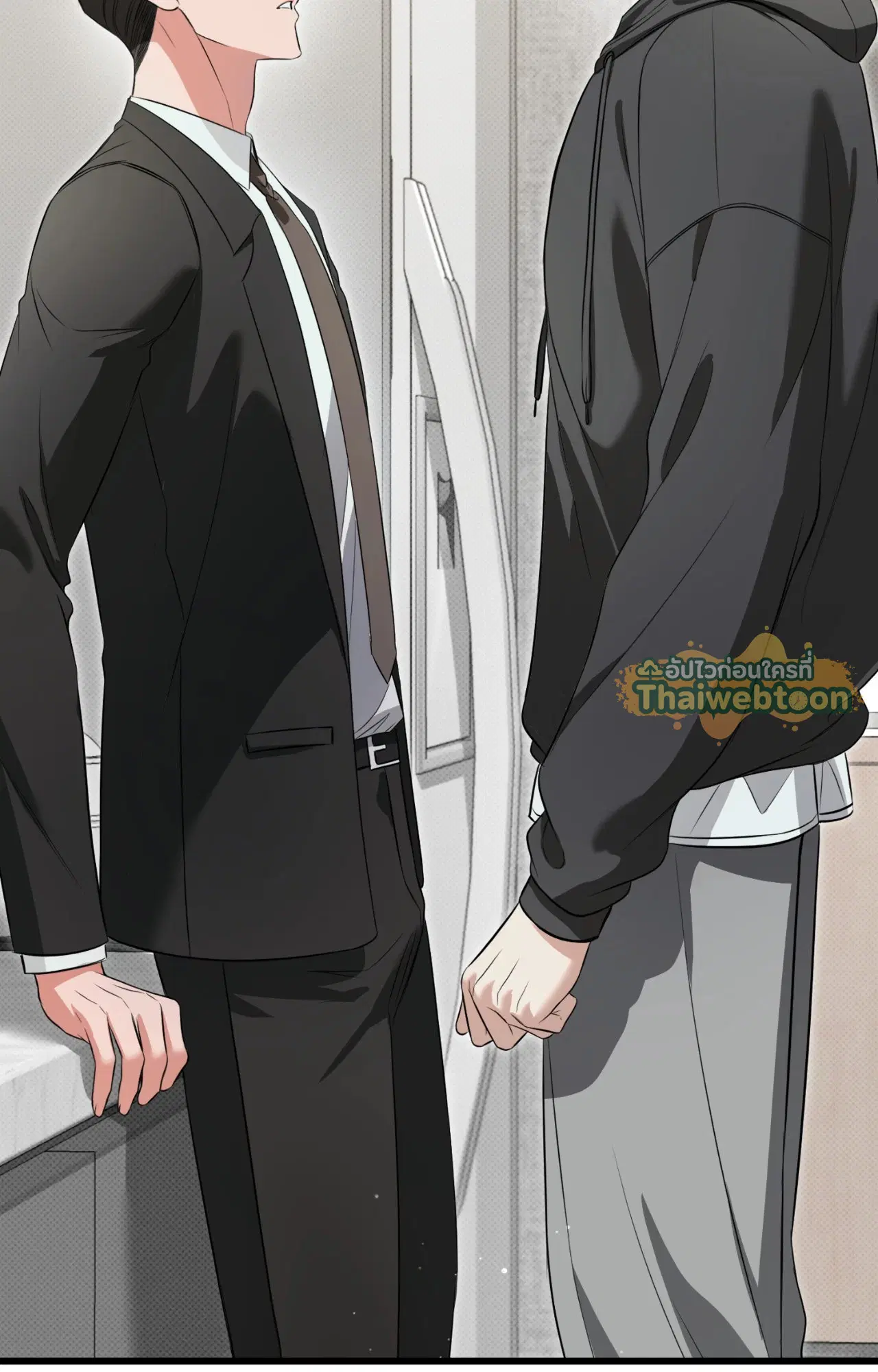 Hit Me Hard ตอนที่ 23 หน้า 2