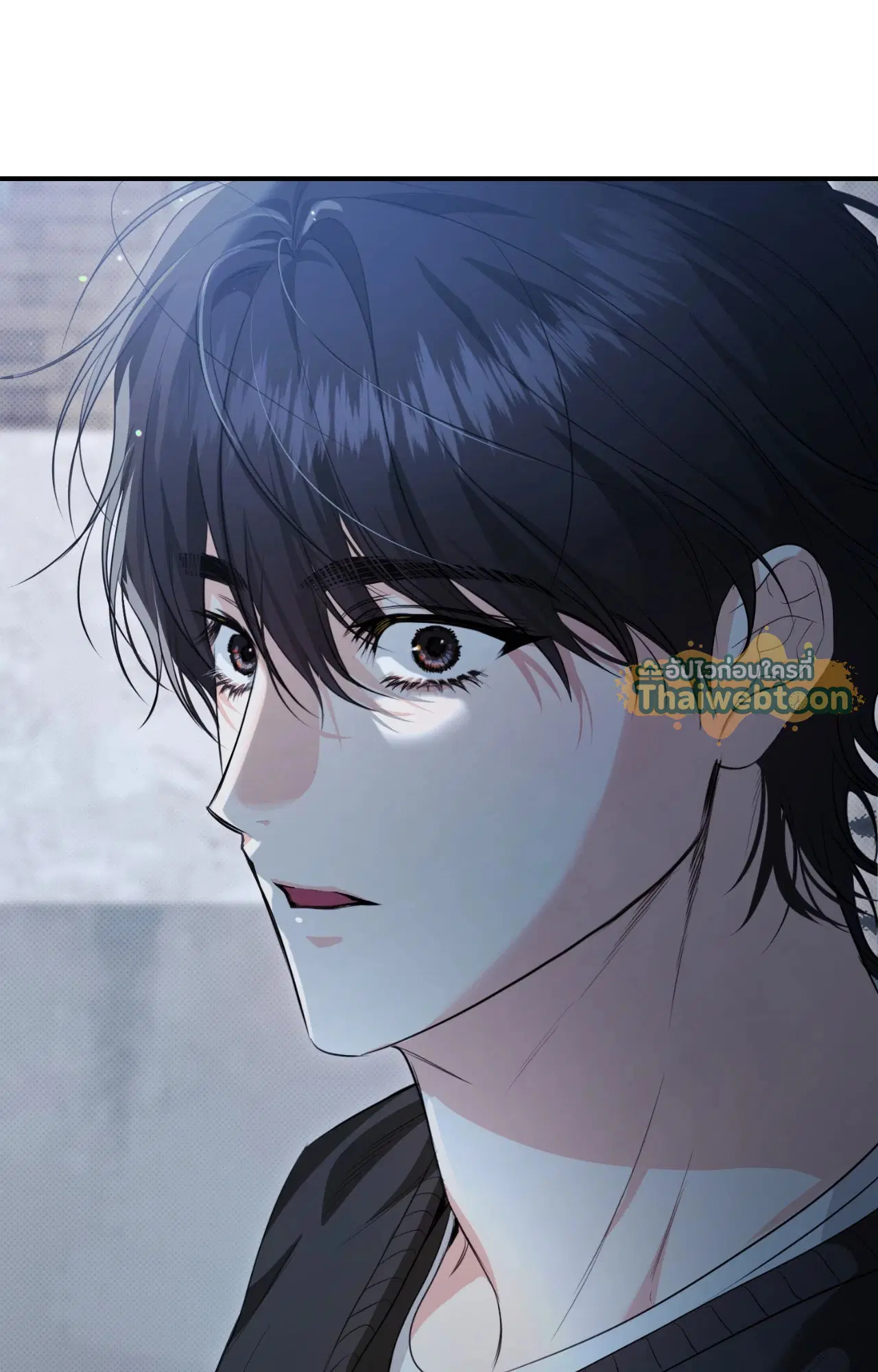 Hit Me Hard ตอนที่ 9 หน้า 2