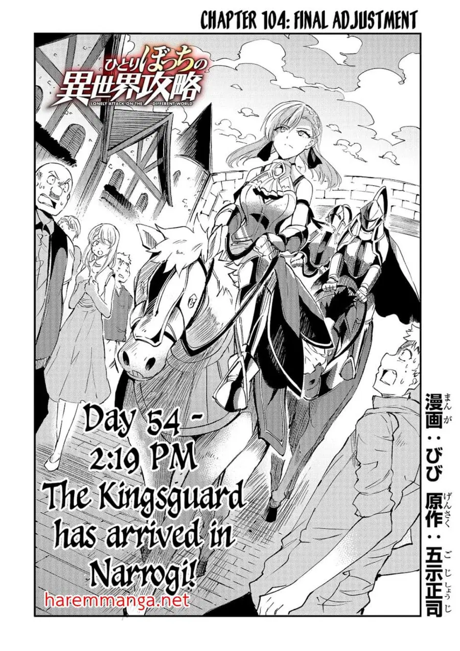 Hitoribocchi no Isekai Kouryaku ตอนที่ 104 หน้า 2