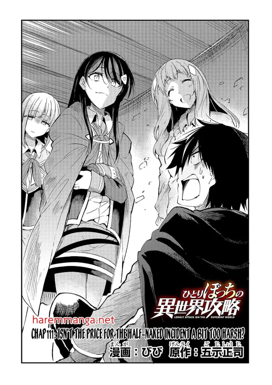 Hitoribocchi no Isekai Kouryaku ตอนที่ 111 หน้า 2