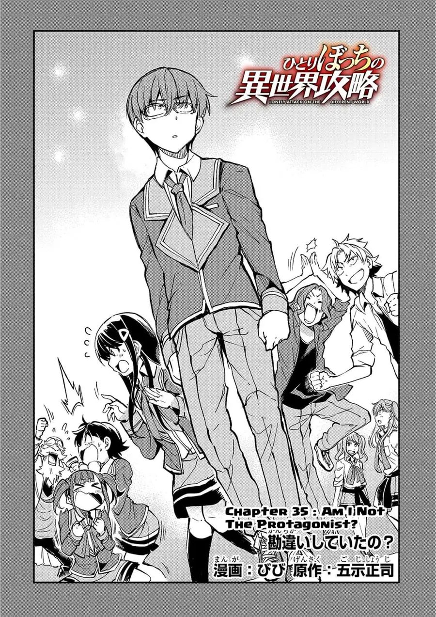 Hitoribocchi no Isekai Kouryaku ตอนที่ 35 หน้า 2