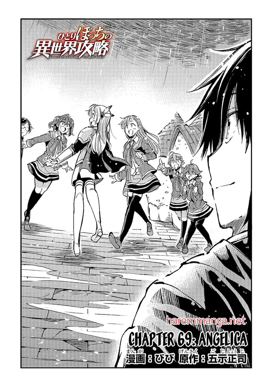 Hitoribocchi no Isekai Kouryaku ตอนที่ 69 หน้า 2