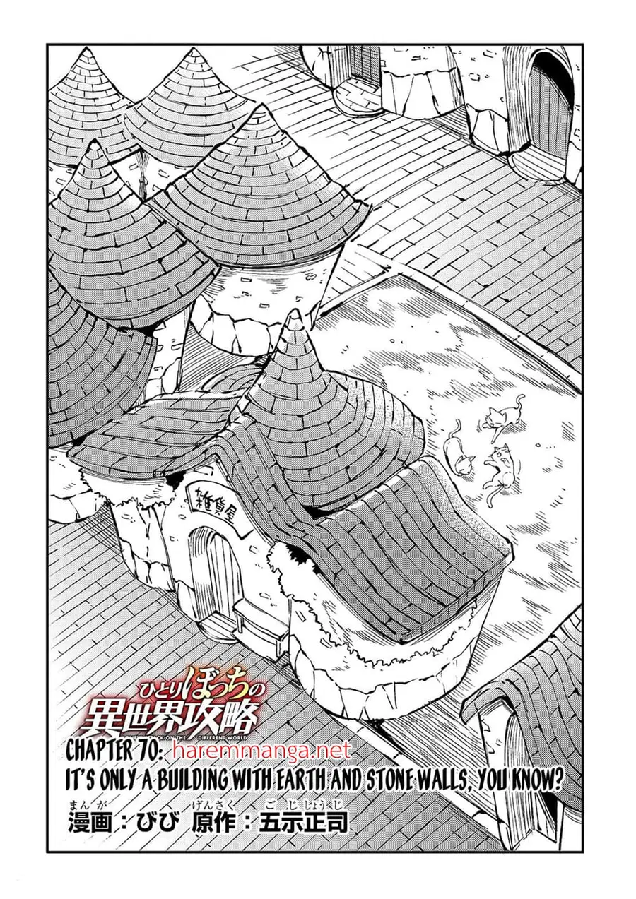 Hitoribocchi no Isekai Kouryaku ตอนที่ 70 หน้า 2