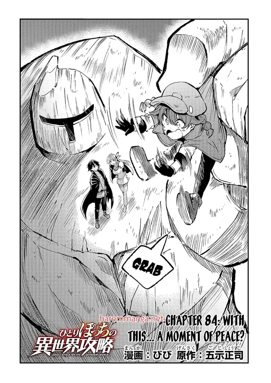 Hitoribocchi no Isekai Kouryaku ตอนที่ 84 หน้า 1