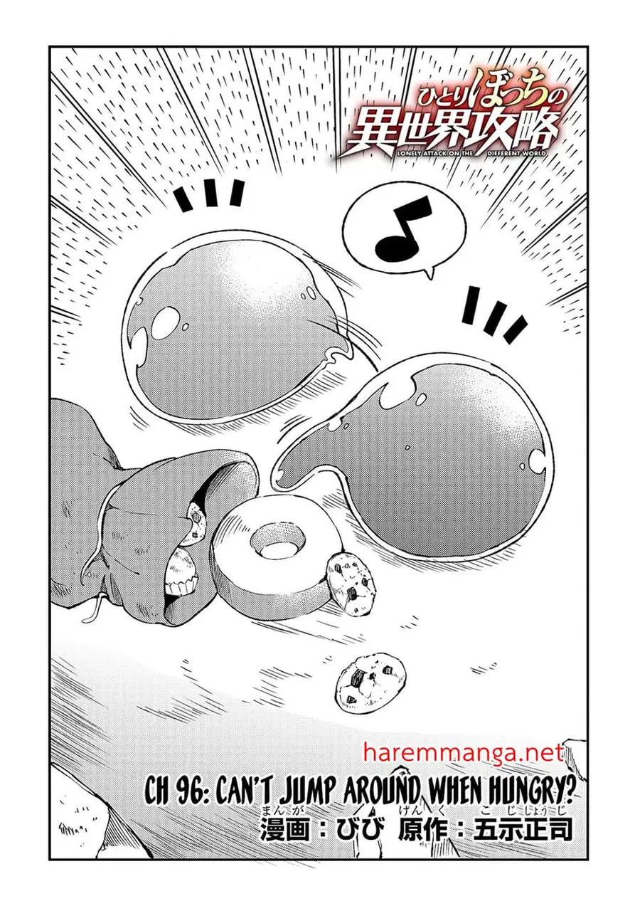 Hitoribocchi no Isekai Kouryaku ตอนที่ 96 หน้า 1