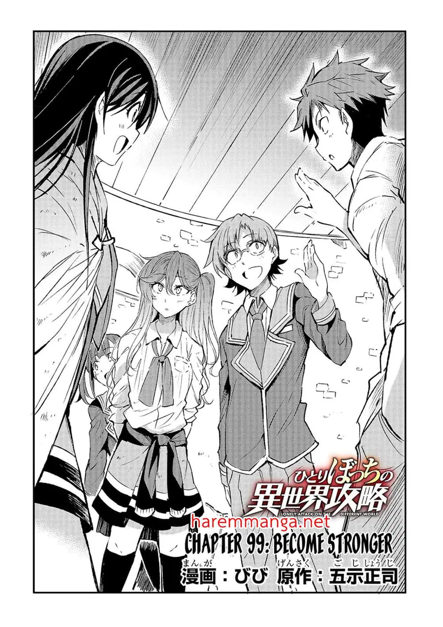 Hitoribocchi no Isekai Kouryaku ตอนที่ 99 หน้า 2
