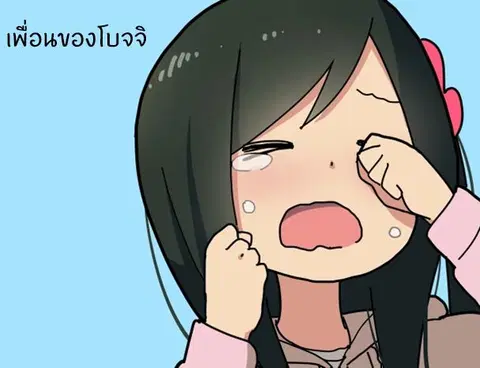 Hitoribocchi no OO Seikatsu ตอนที่ 0.4 หน้า 1