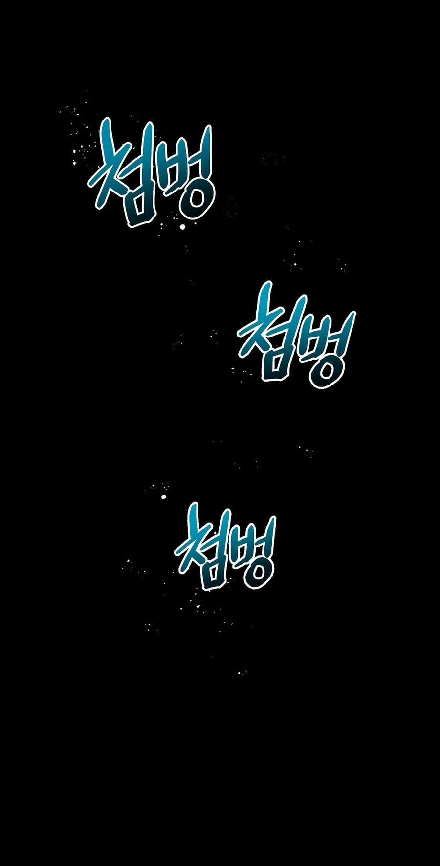 Hoarding in Hell ตอนที่ 1 หน้า 2