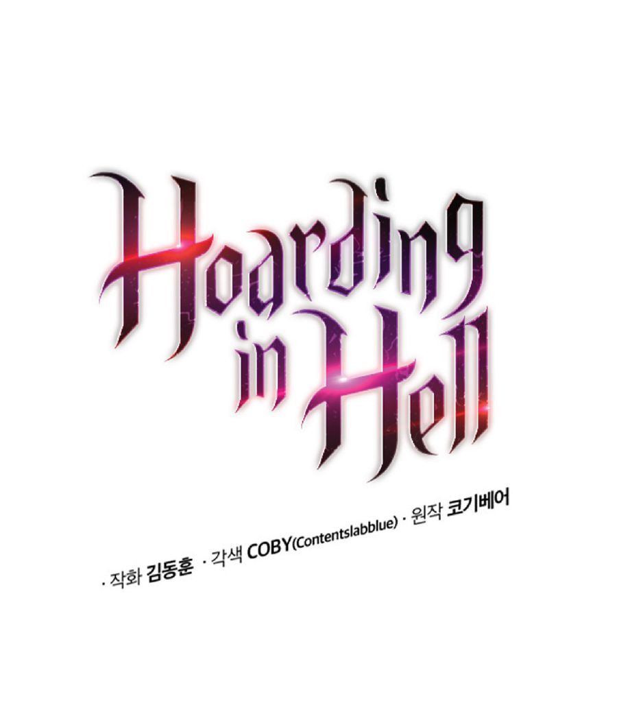 Hoarding in Hell ตอนที่ 27 หน้า 1
