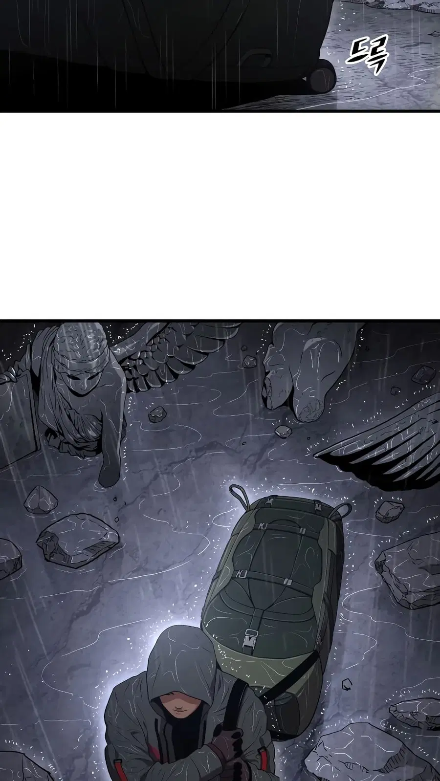 Hoarding in Hell ตอนที่ 45 หน้า 3