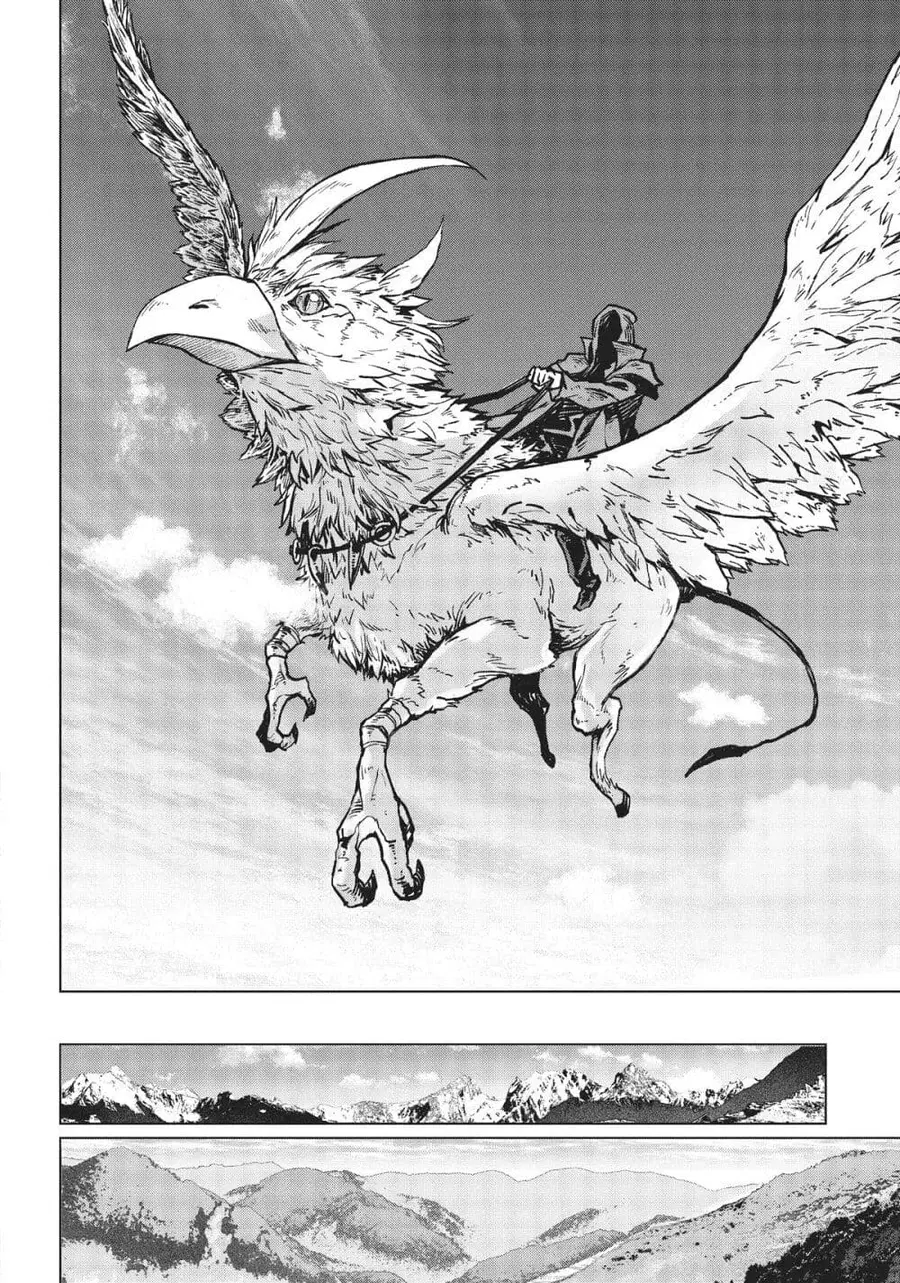 Hokkaidou no Geneki Hunter ga Isekai ni Hourikoma Rete Mita ~Elf Yome to Meguru Isekai Shuryou Life~ ตอนที่ 10.3 หน้า 2