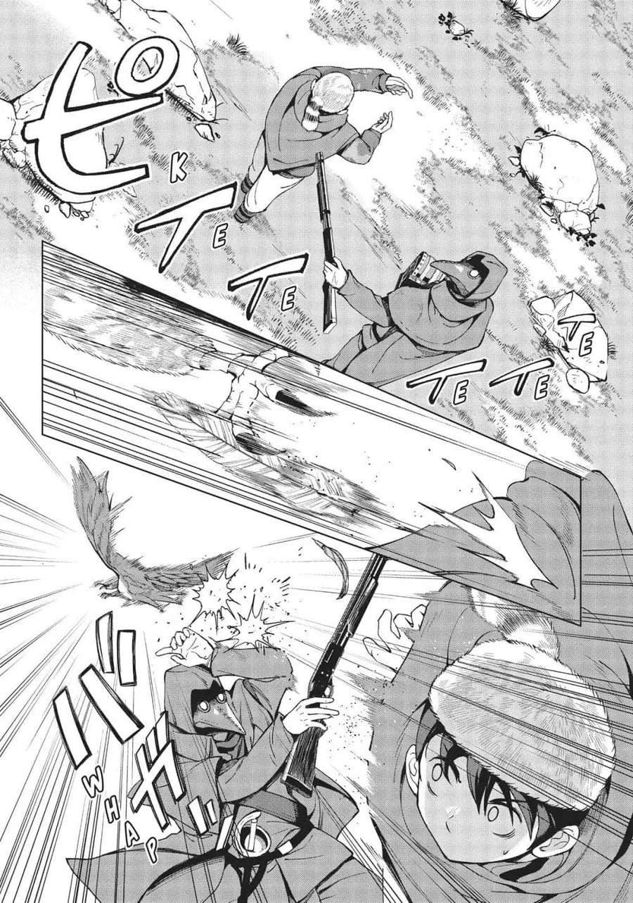 Hokkaidou no Geneki Hunter ga Isekai ni Hourikoma Rete Mita ~Elf Yome to Meguru Isekai Shuryou Life~ ตอนที่ 11.2 หน้า 3