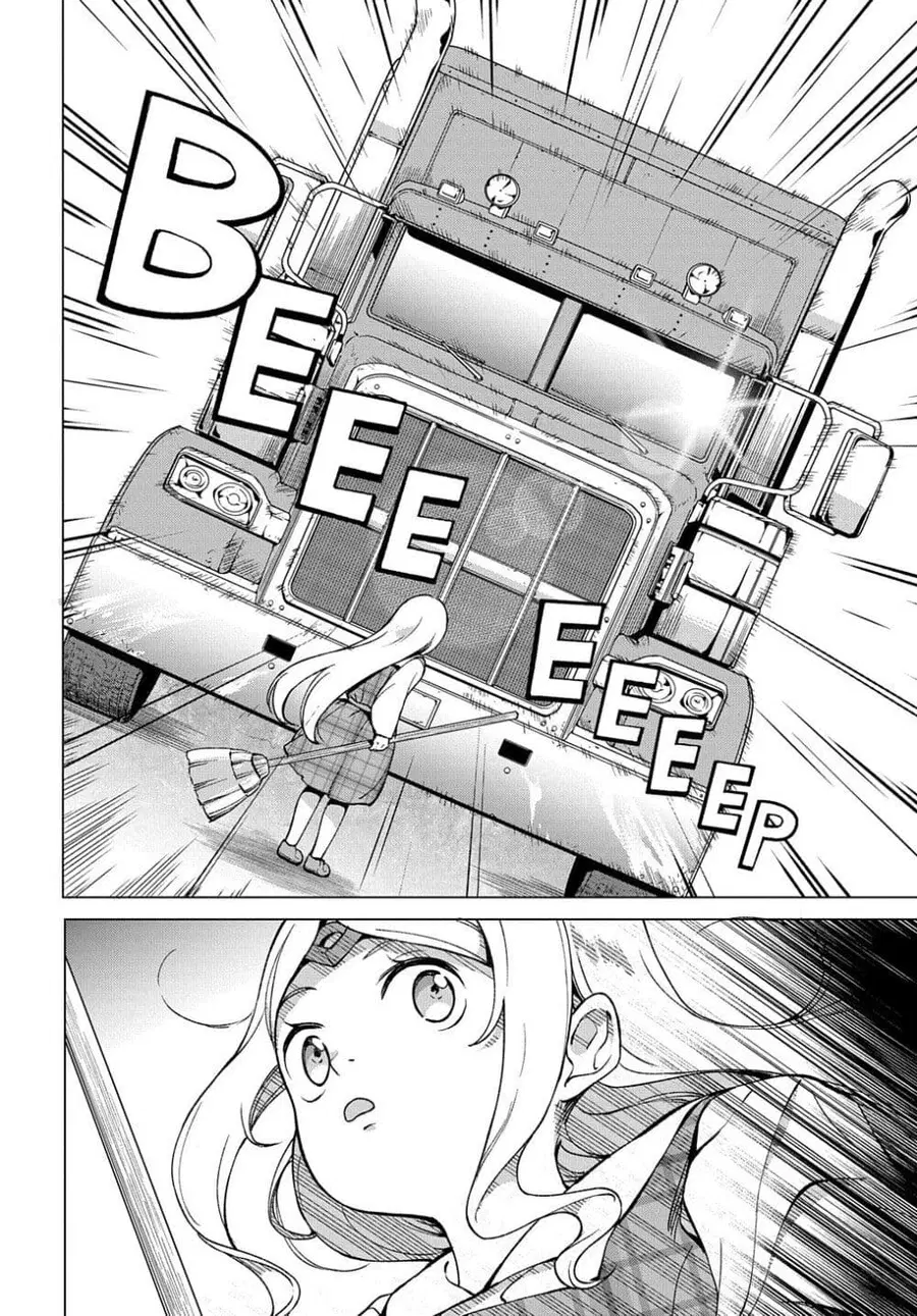 Hokkaidou no Geneki Hunter ga Isekai ni Hourikoma Rete Mita ~Elf Yome to Meguru Isekai Shuryou Life~ ตอนที่ 7.5 หน้า 2