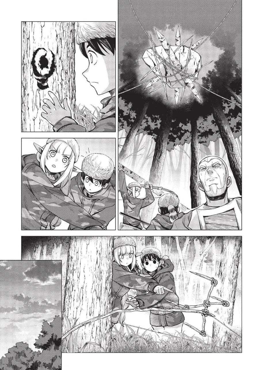 Hokkaidou no Geneki Hunter ga Isekai ni Hourikoma Rete Mita ~Elf Yome to Meguru Isekai Shuryou Life~ ตอนที่ 8.2 หน้า 3