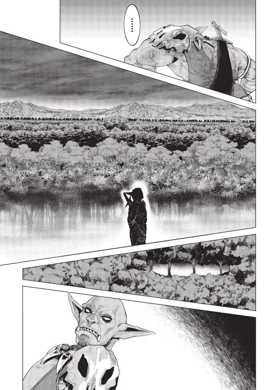Hokkaidou no Geneki Hunter ga Isekai ni Hourikoma Rete Mita ~Elf Yome to Meguru Isekai Shuryou Life~ ตอนที่ 8.3 หน้า 3