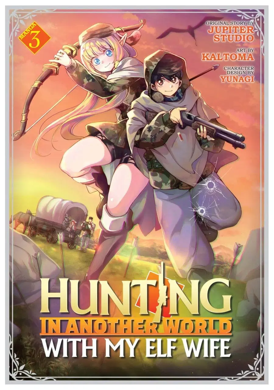 Hokkaidou no Geneki Hunter ga Isekai ni Hourikoma Rete Mita ~Elf Yome to Meguru Isekai Shuryou Life~ ตอนที่ 9.1 หน้า 1