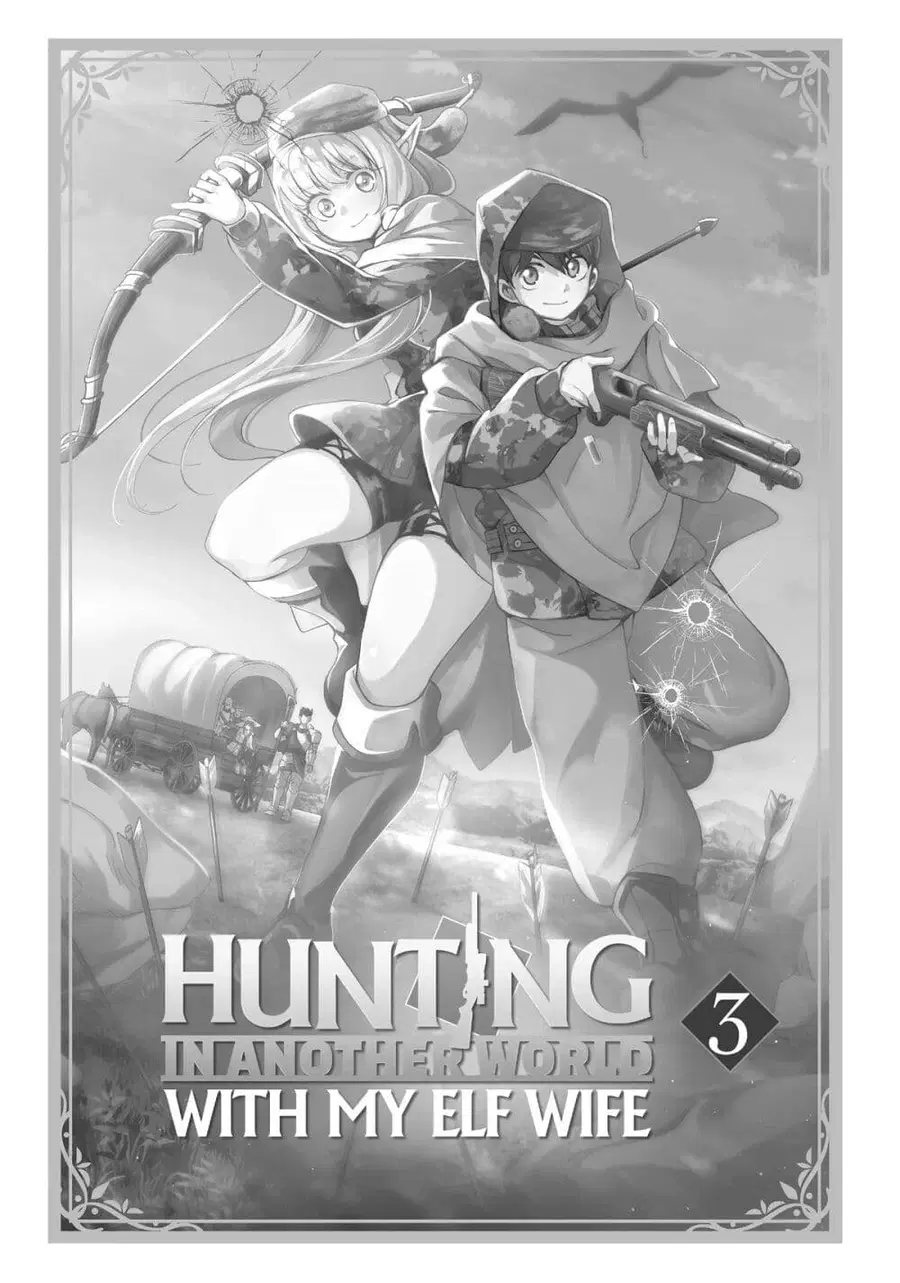 Hokkaidou no Geneki Hunter ga Isekai ni Hourikoma Rete Mita ~Elf Yome to Meguru Isekai Shuryou Life~ ตอนที่ 9.1 หน้า 2
