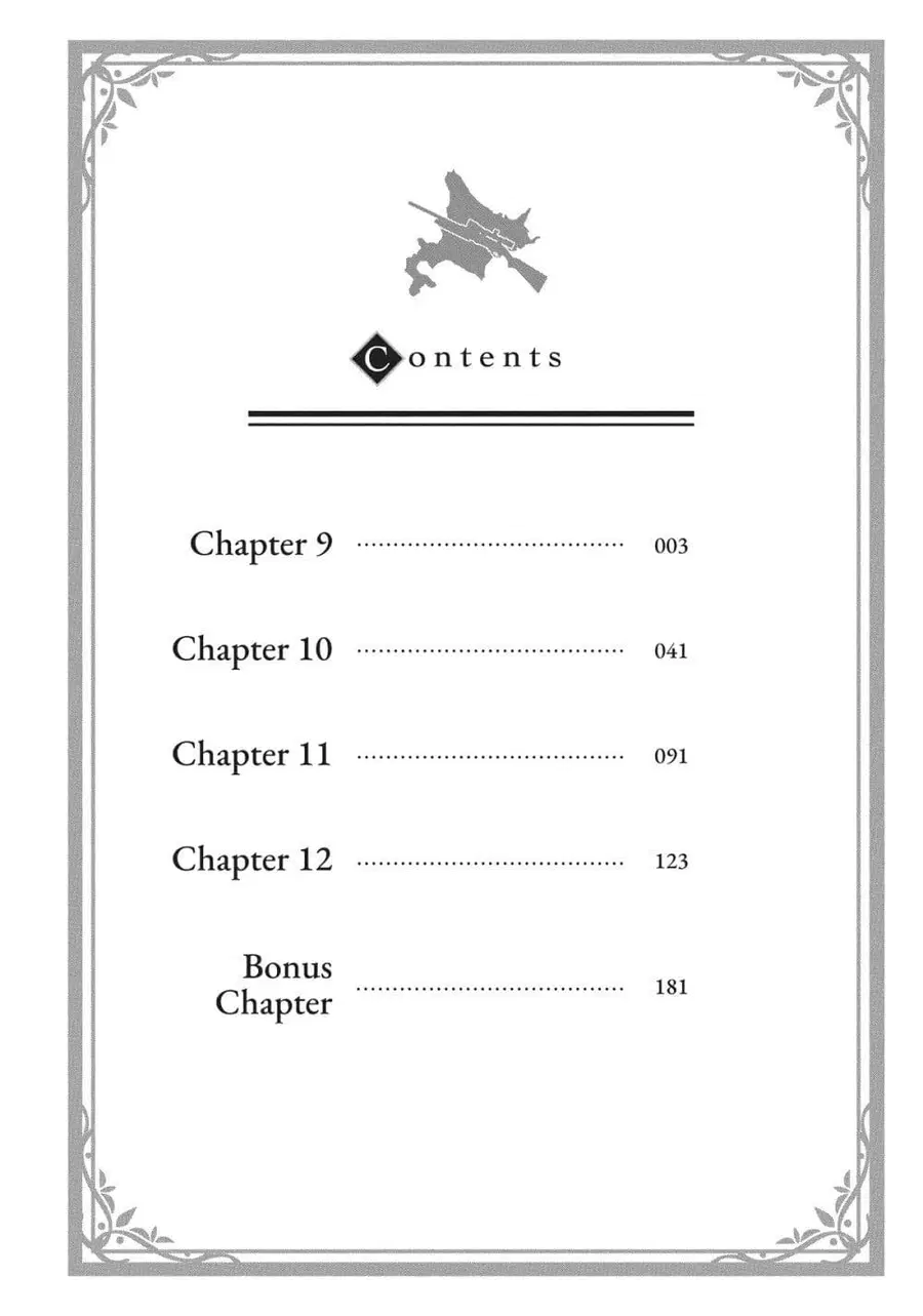 Hokkaidou no Geneki Hunter ga Isekai ni Hourikoma Rete Mita ~Elf Yome to Meguru Isekai Shuryou Life~ ตอนที่ 9.1 หน้า 3