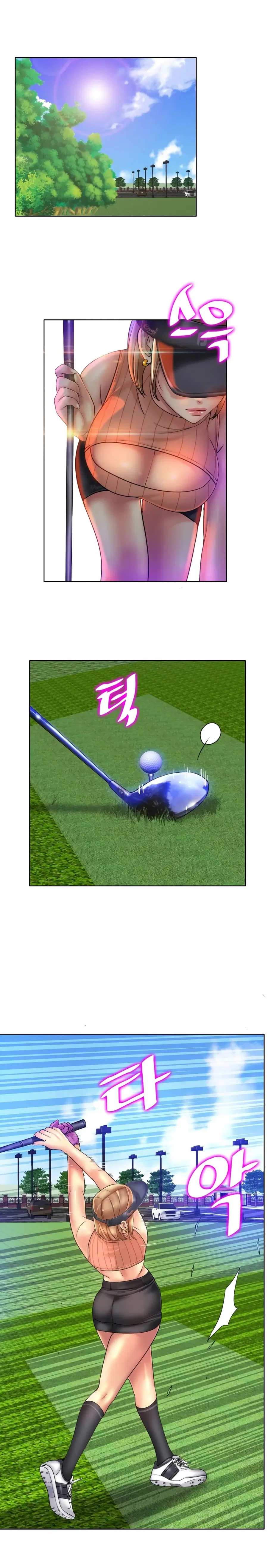 Hole In One ตอนที่ 39 หน้า 2