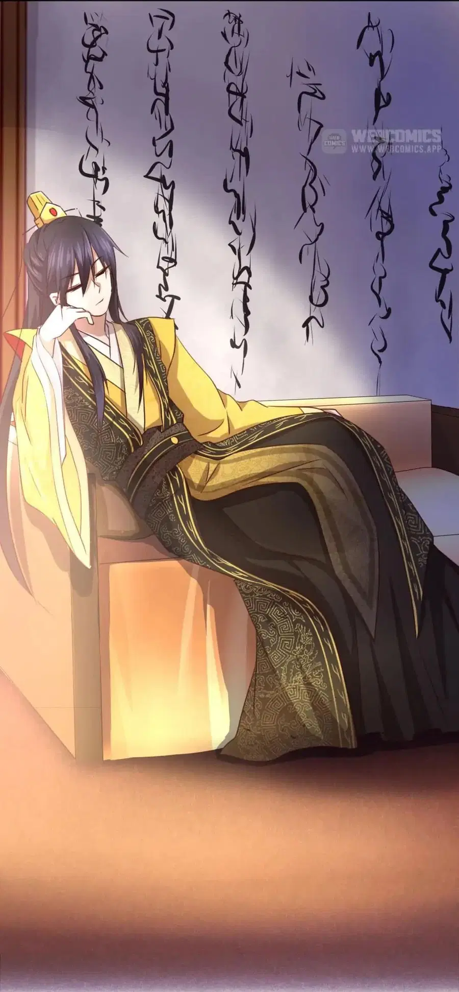 Holy Chef, Crazy Empress ตอนที่ 3 หน้า 3