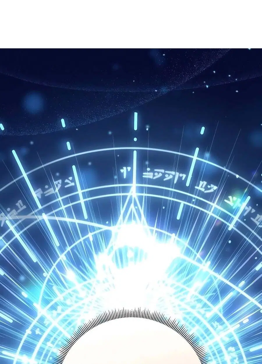 Holy Emperor’s Grandson is a Necromancer ตอนที่ 74 หน้า 2