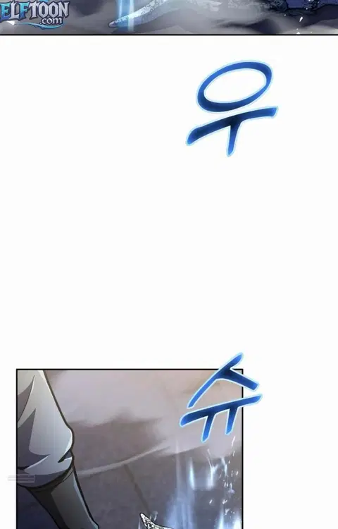 Holy Emperor’s Grandson is a Necromancer ตอนที่ 89 หน้า 3