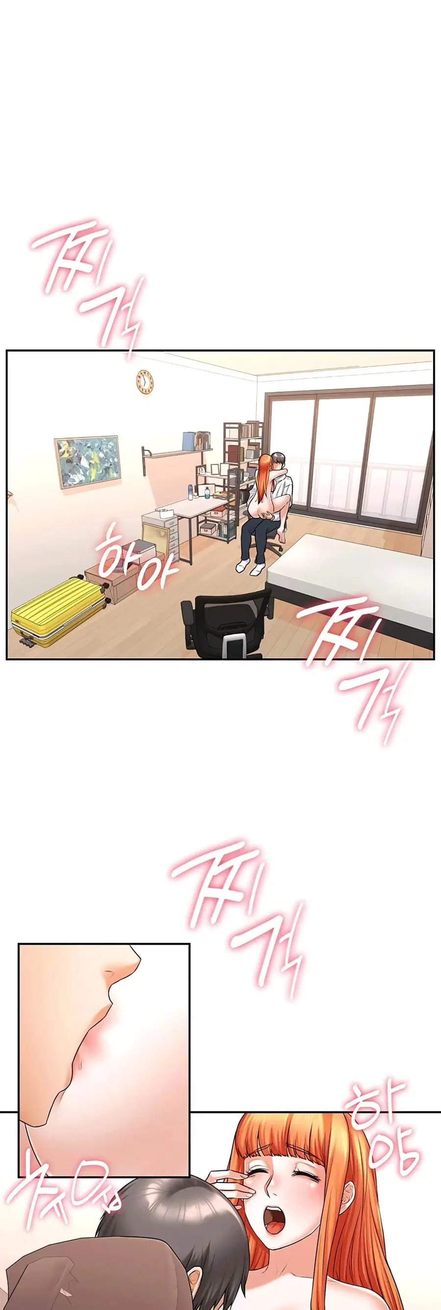 Homestay ตอนที่ 15 หน้า 1