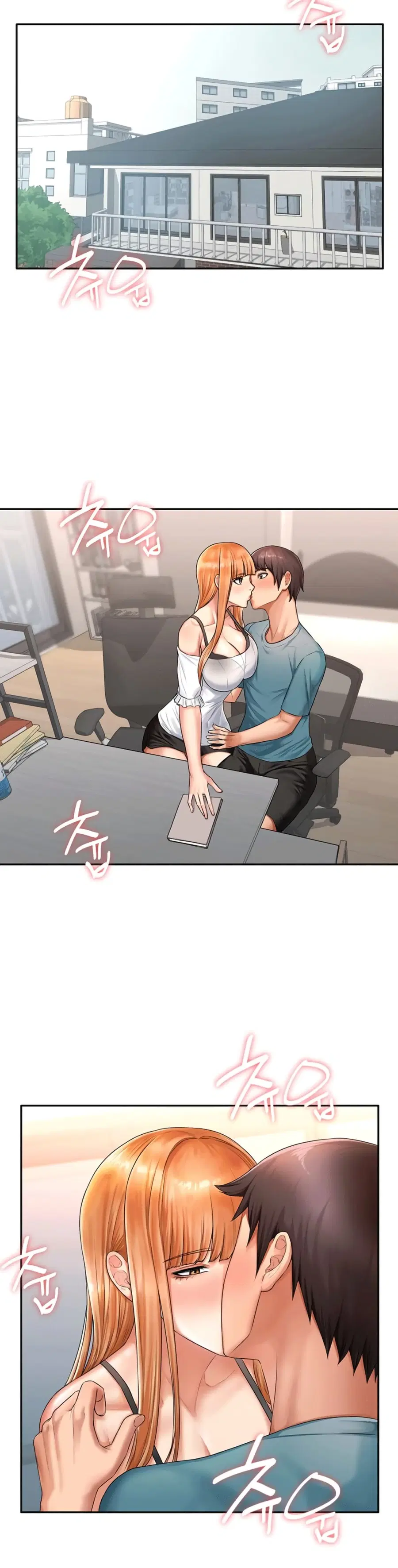Homestay ตอนที่ 8 หน้า 2