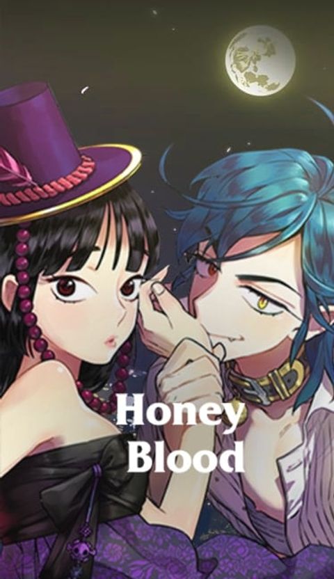 ปก Honey Blood มังงะเกาหลี แปลไทย