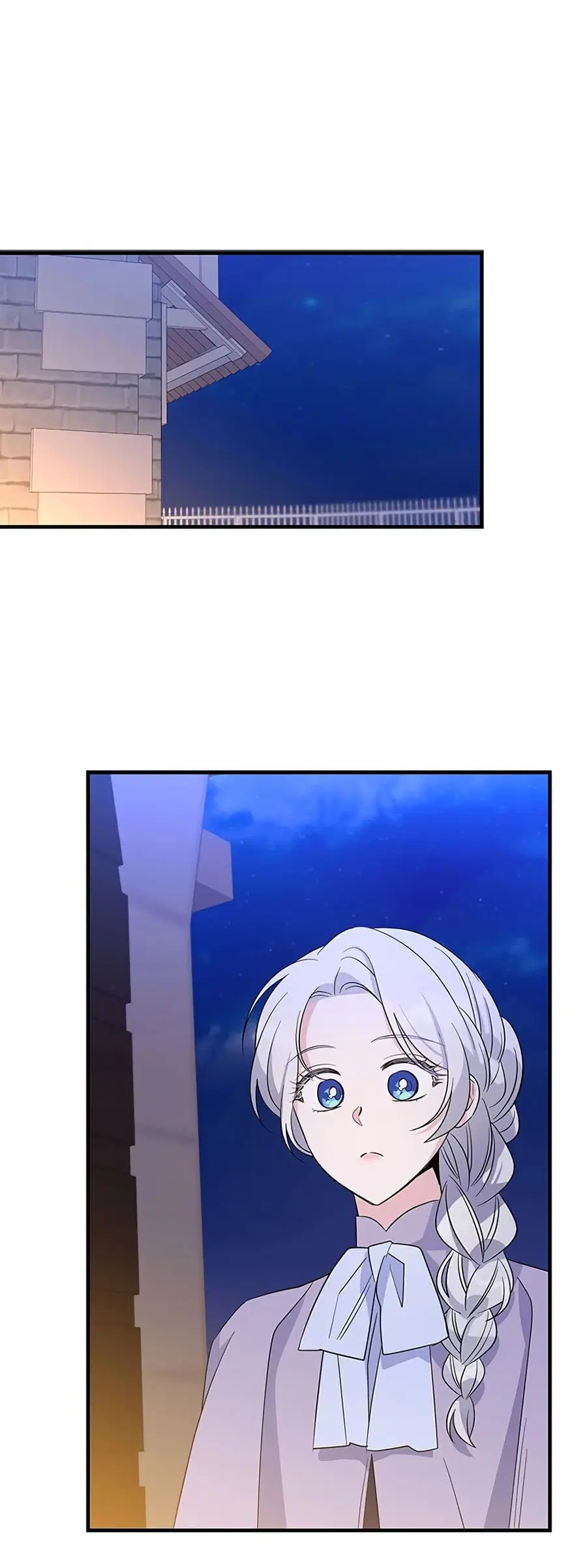 Honey, I’m Going On a Strike ตอนที่ 74 หน้า 1