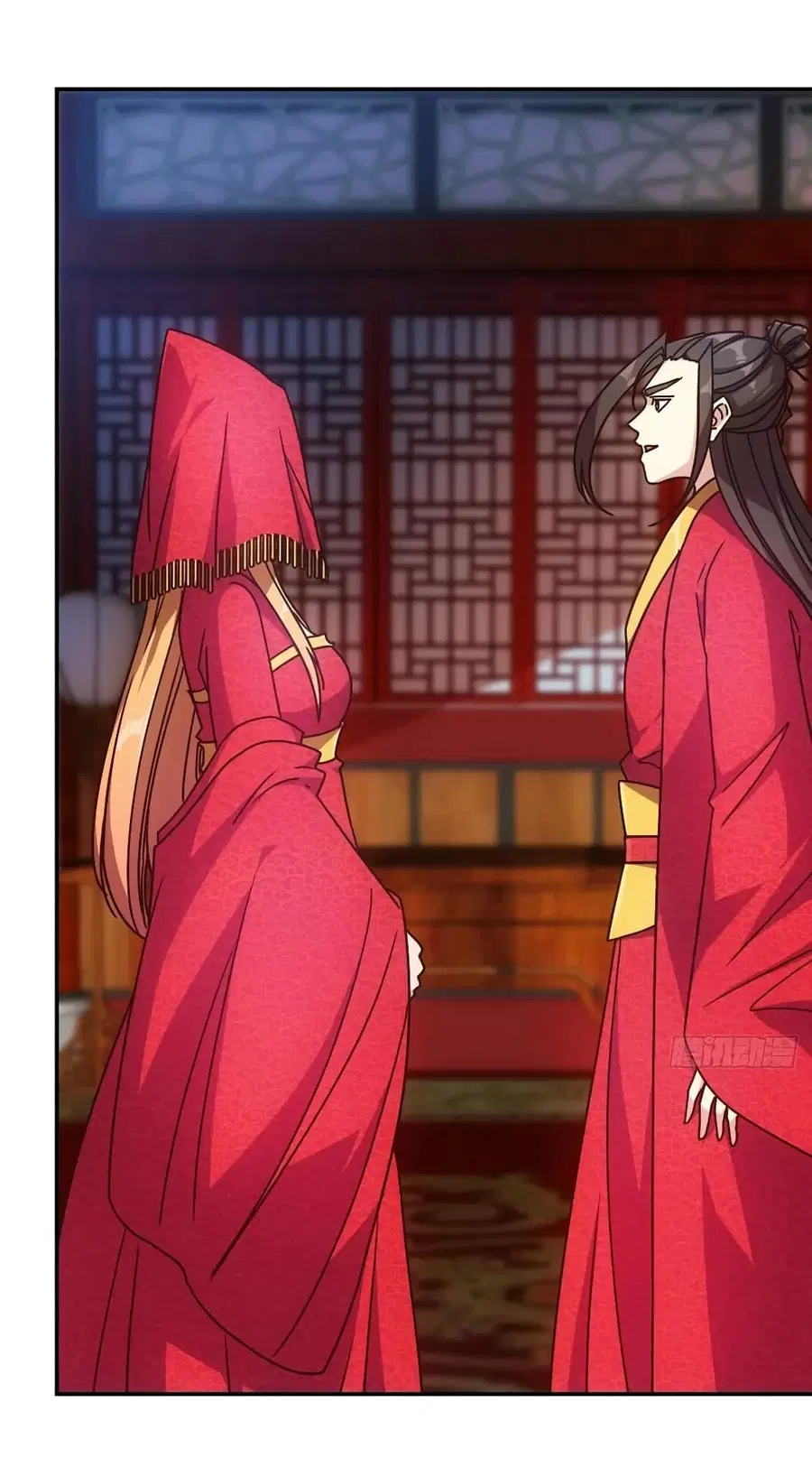 Hong Tianshen Zun ตอนที่ 108 หน้า 2