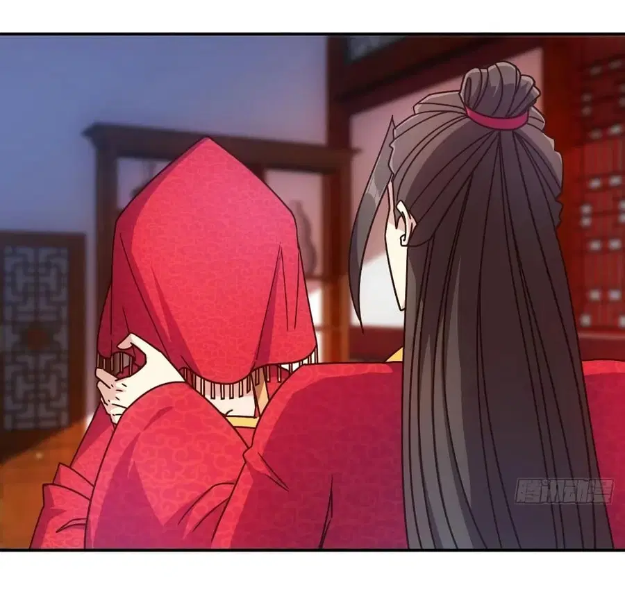 Hong Tianshen Zun ตอนที่ 108 หน้า 3
