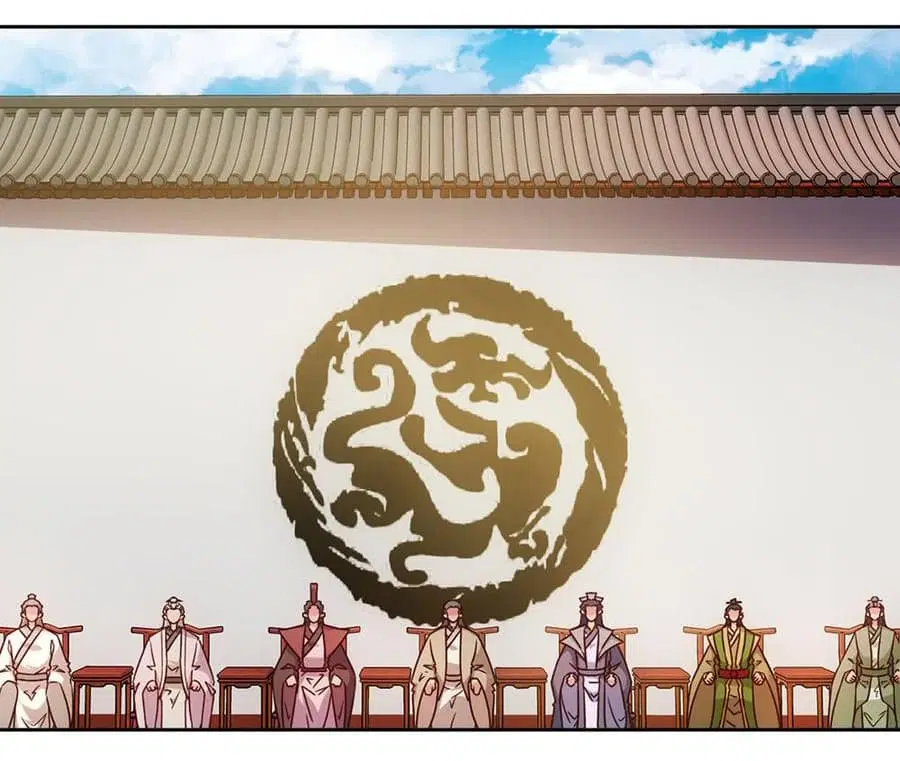 Hong Tianshen Zun ตอนที่ 29 หน้า 3