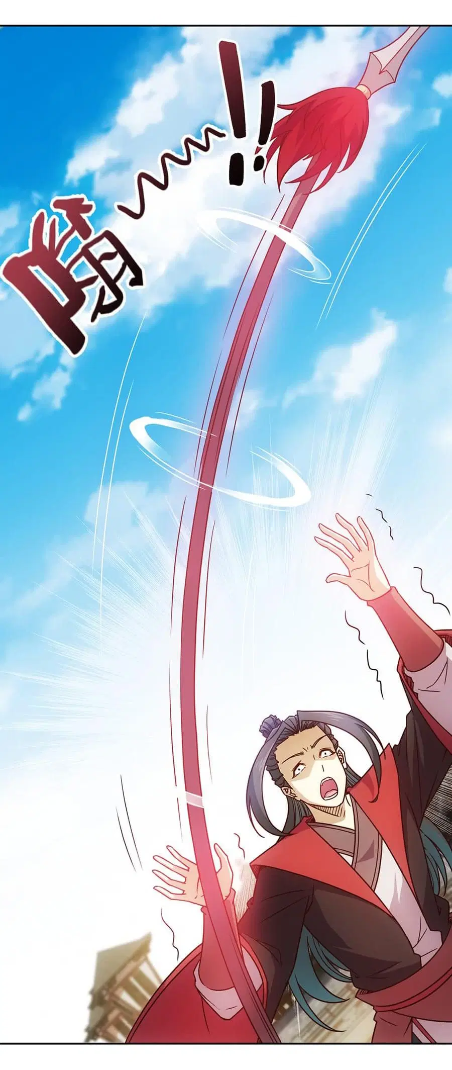 Hong Tianshen Zun ตอนที่ 31 หน้า 2