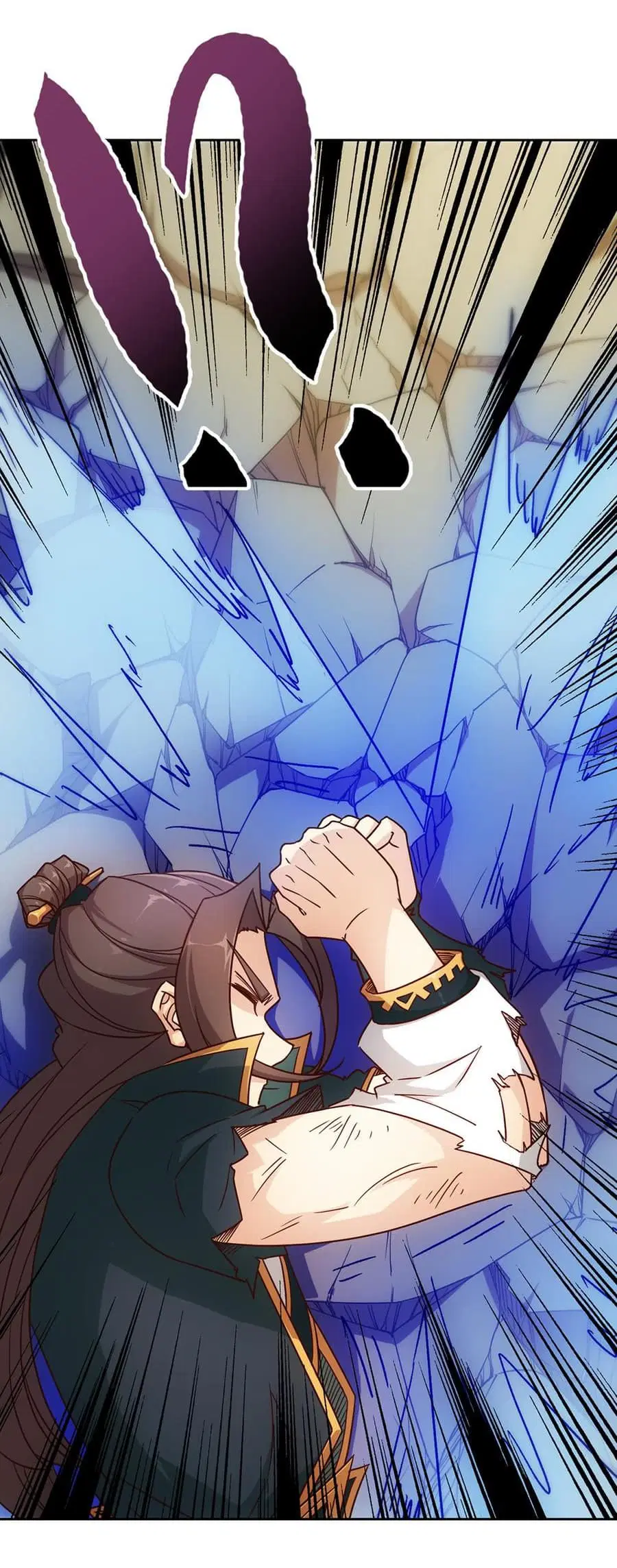 Hong Tianshen Zun ตอนที่ 33 หน้า 3
