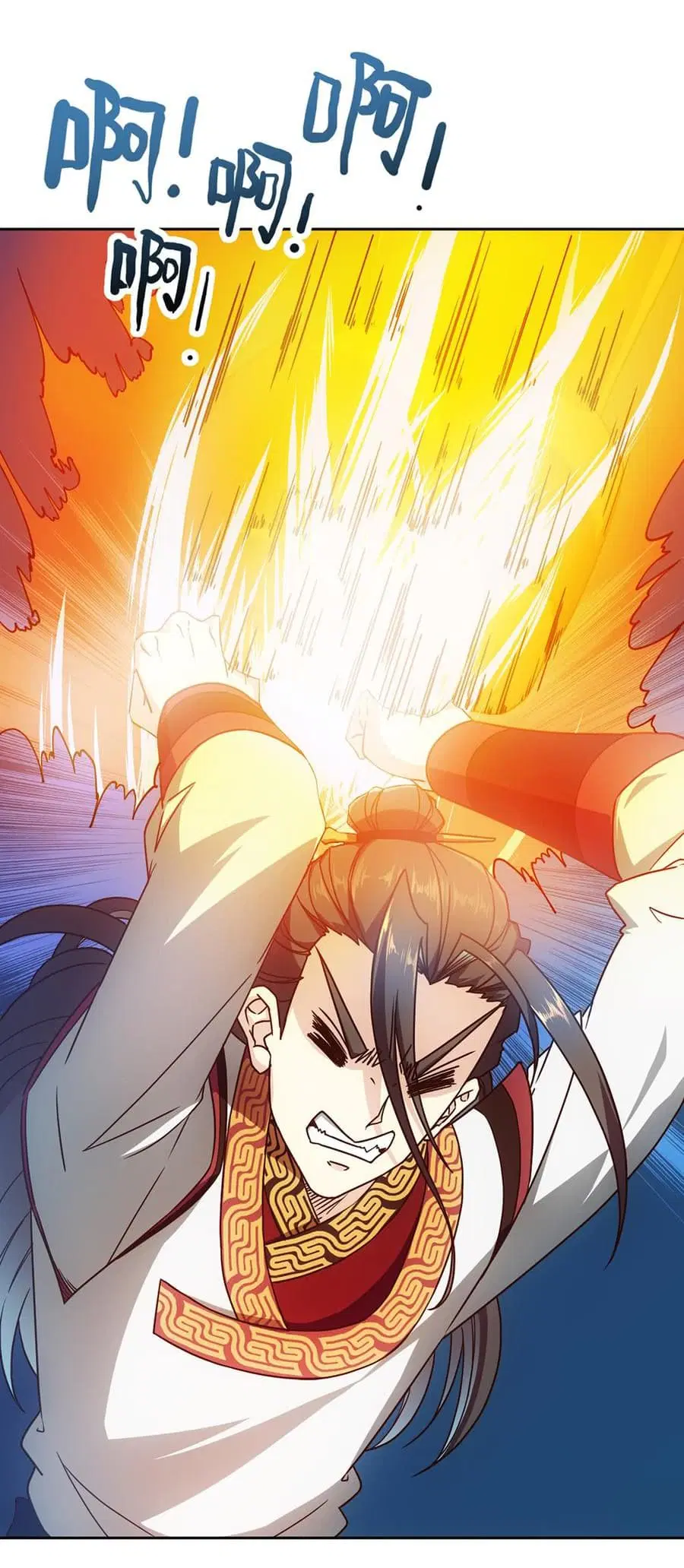 Hong Tianshen Zun ตอนที่ 48 หน้า 3
