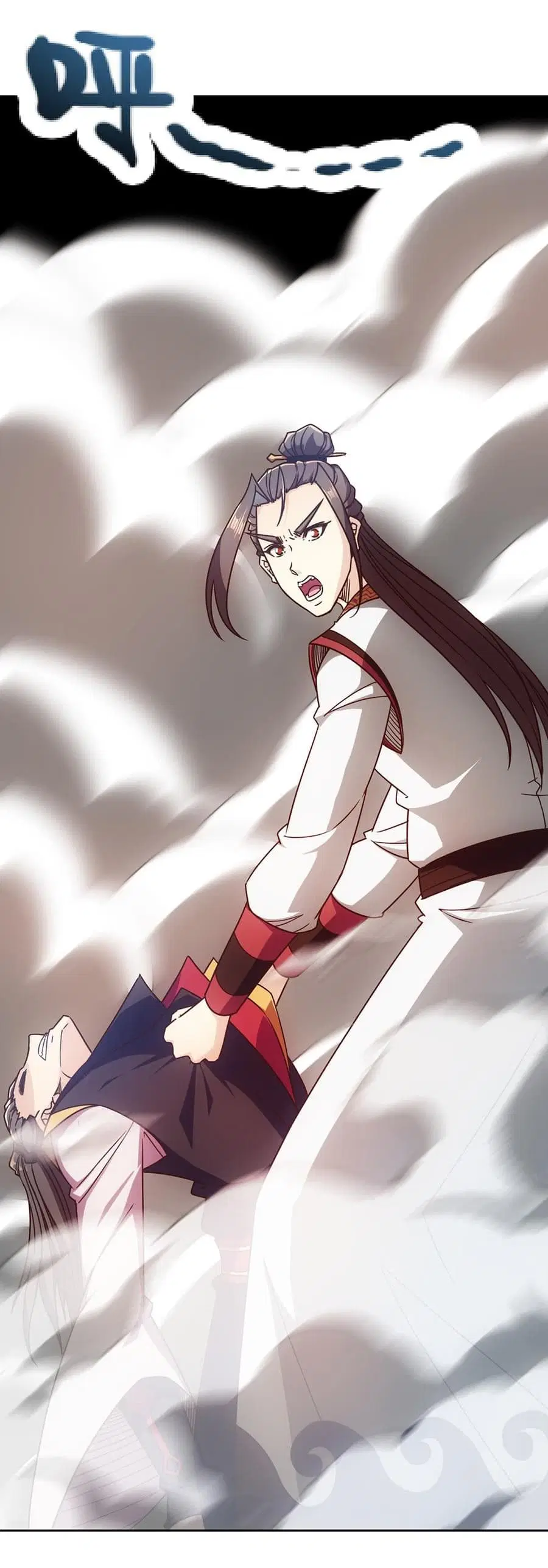 Hong Tianshen Zun ตอนที่ 55 หน้า 3