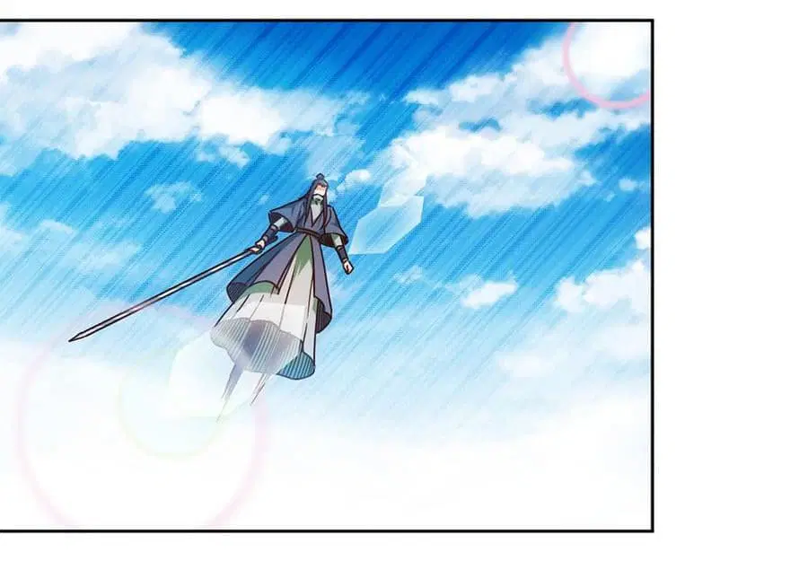 Hong Tianshen Zun ตอนที่ 60 หน้า 2