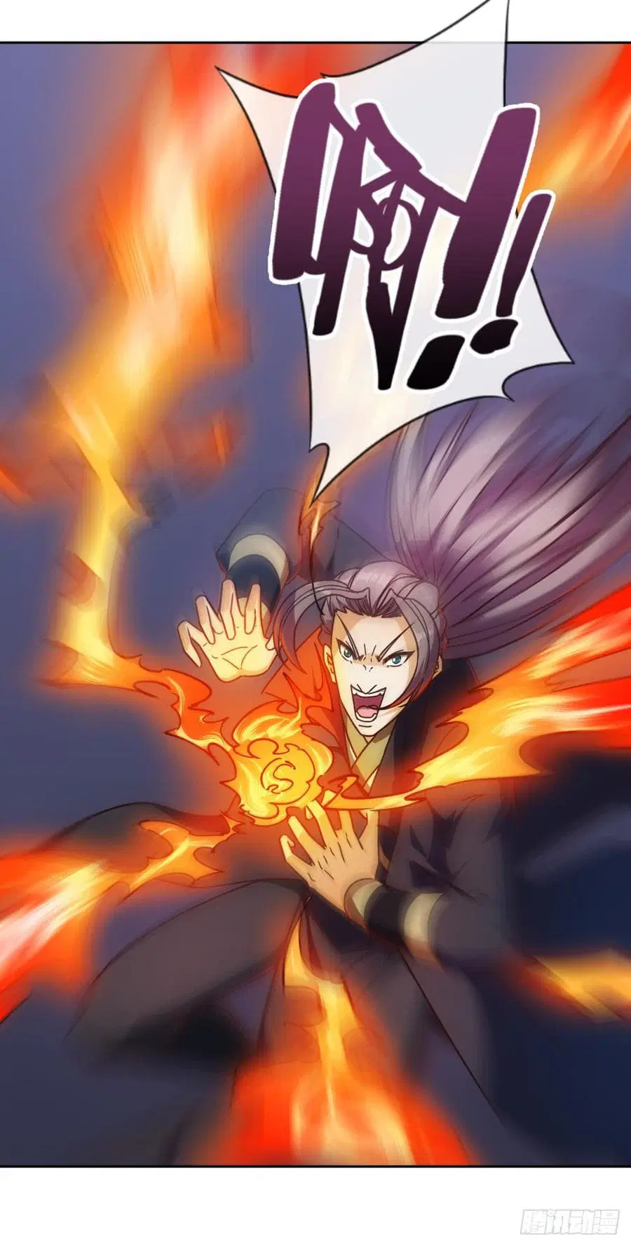 Hong Tianshen Zun ตอนที่ 71 หน้า 2