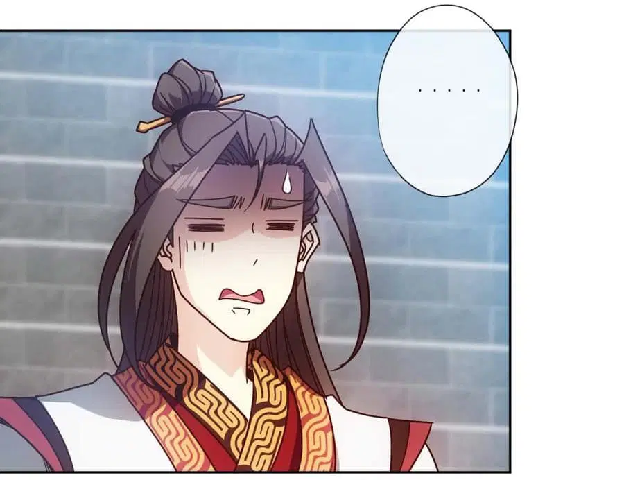 Hong Tianshen Zun ตอนที่ 74 หน้า 3