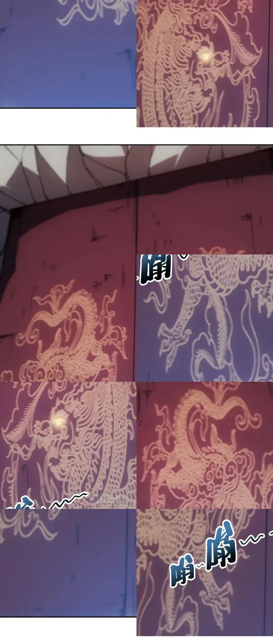 Hong Tianshen Zun ตอนที่ 91 หน้า 2