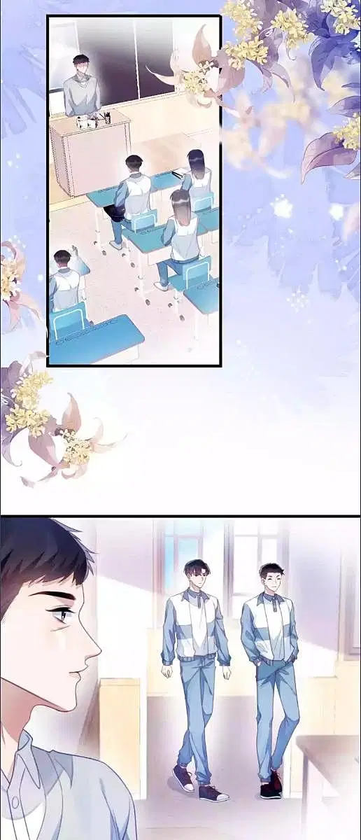 Honor Student's Little Wildcat is too Titillating ตอนที่ 14 หน้า 2