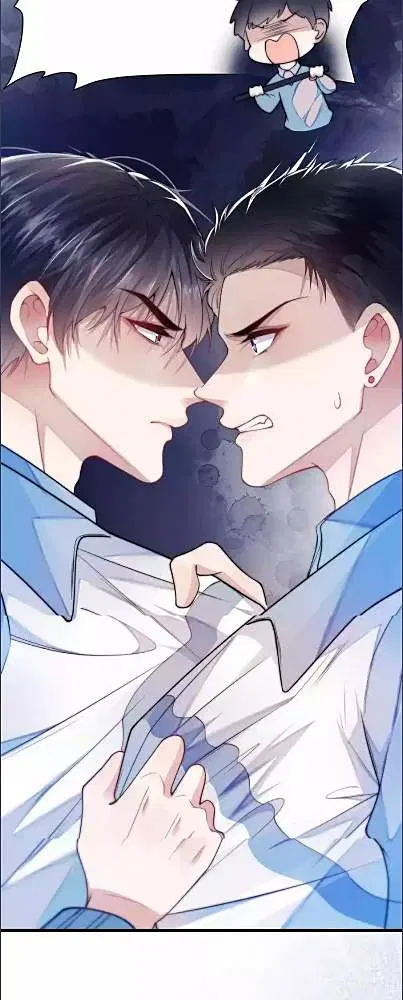 Honor Student's Little Wildcat is too Titillating ตอนที่ 3 หน้า 2