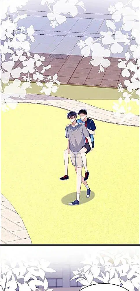 Honor Student's Little Wildcat is too Titillating ตอนที่ 52 หน้า 2
