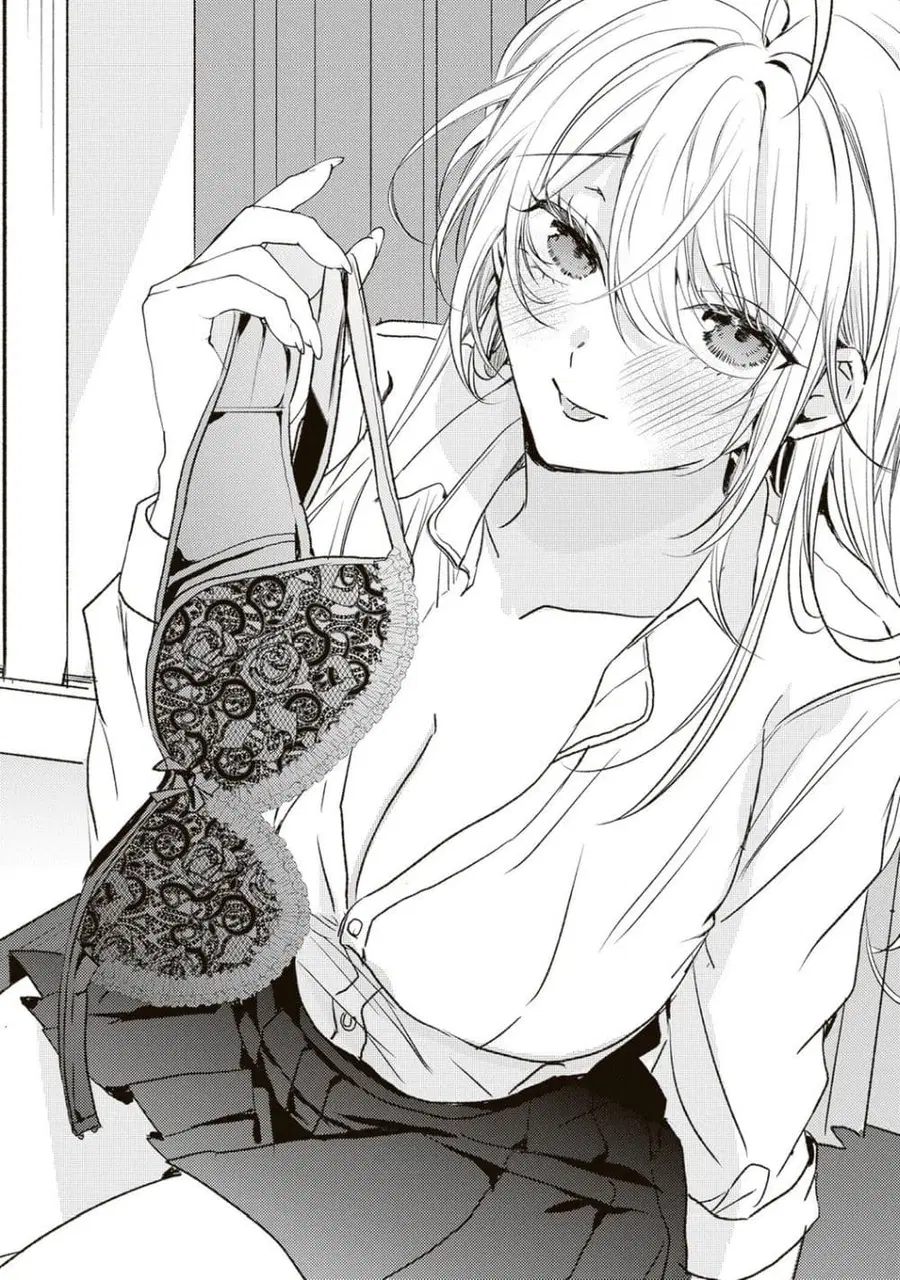 Hontou wa Watashi ga Ii ndesho? ตอนที่ 11 หน้า 1