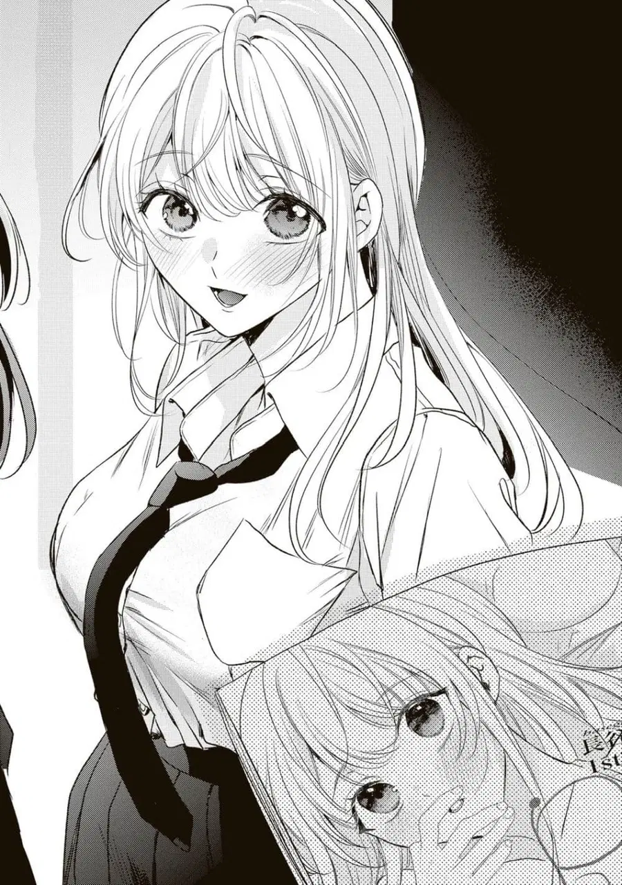 Hontou wa Watashi ga Ii ndesho? ตอนที่ 2 หน้า 1
