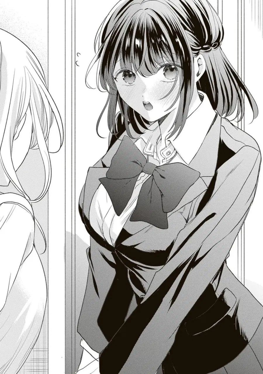 Hontou wa Watashi ga Ii ndesho? ตอนที่ 3 หน้า 1