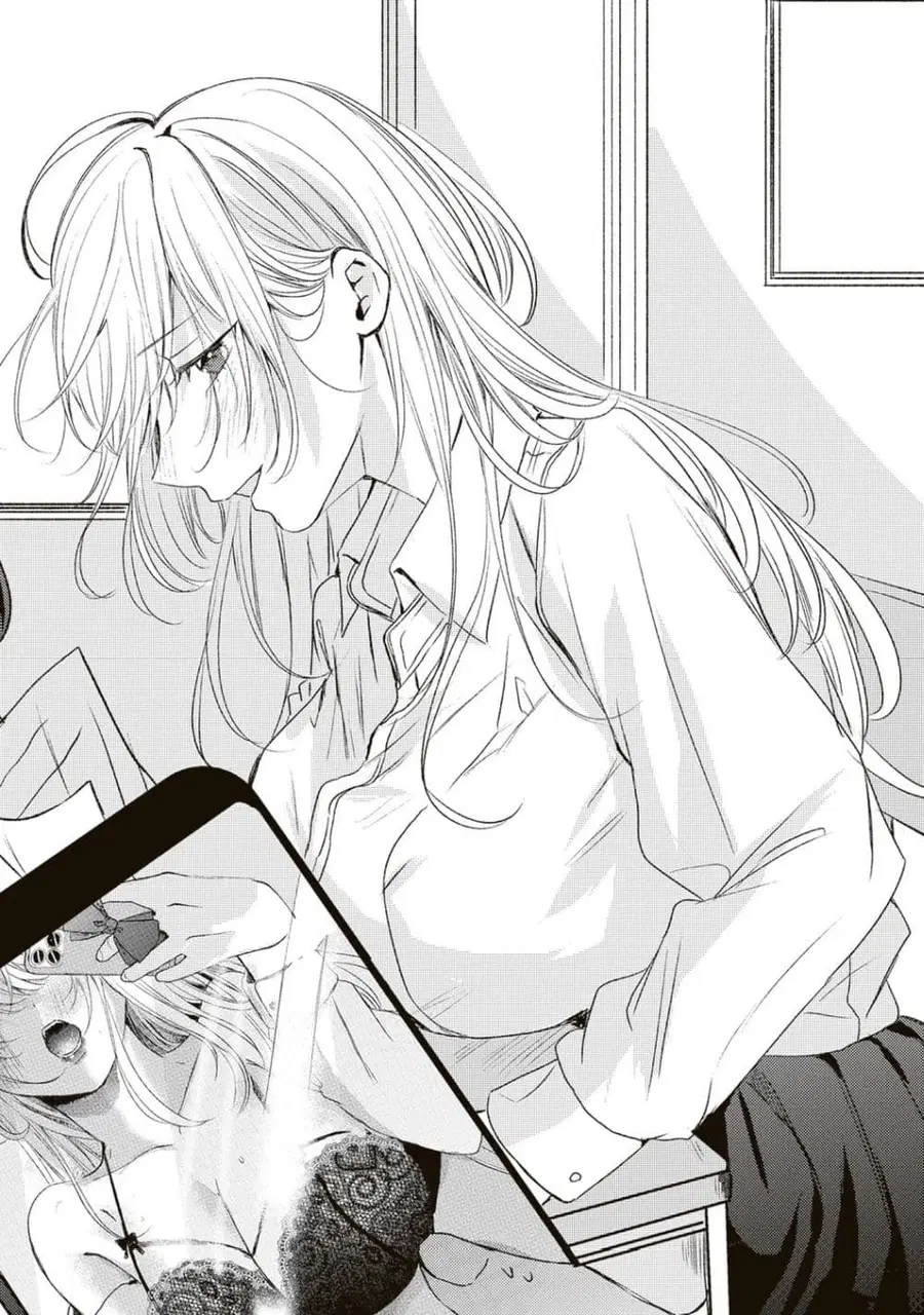 Hontou wa Watashi ga Ii ndesho? ตอนที่ 6 หน้า 1