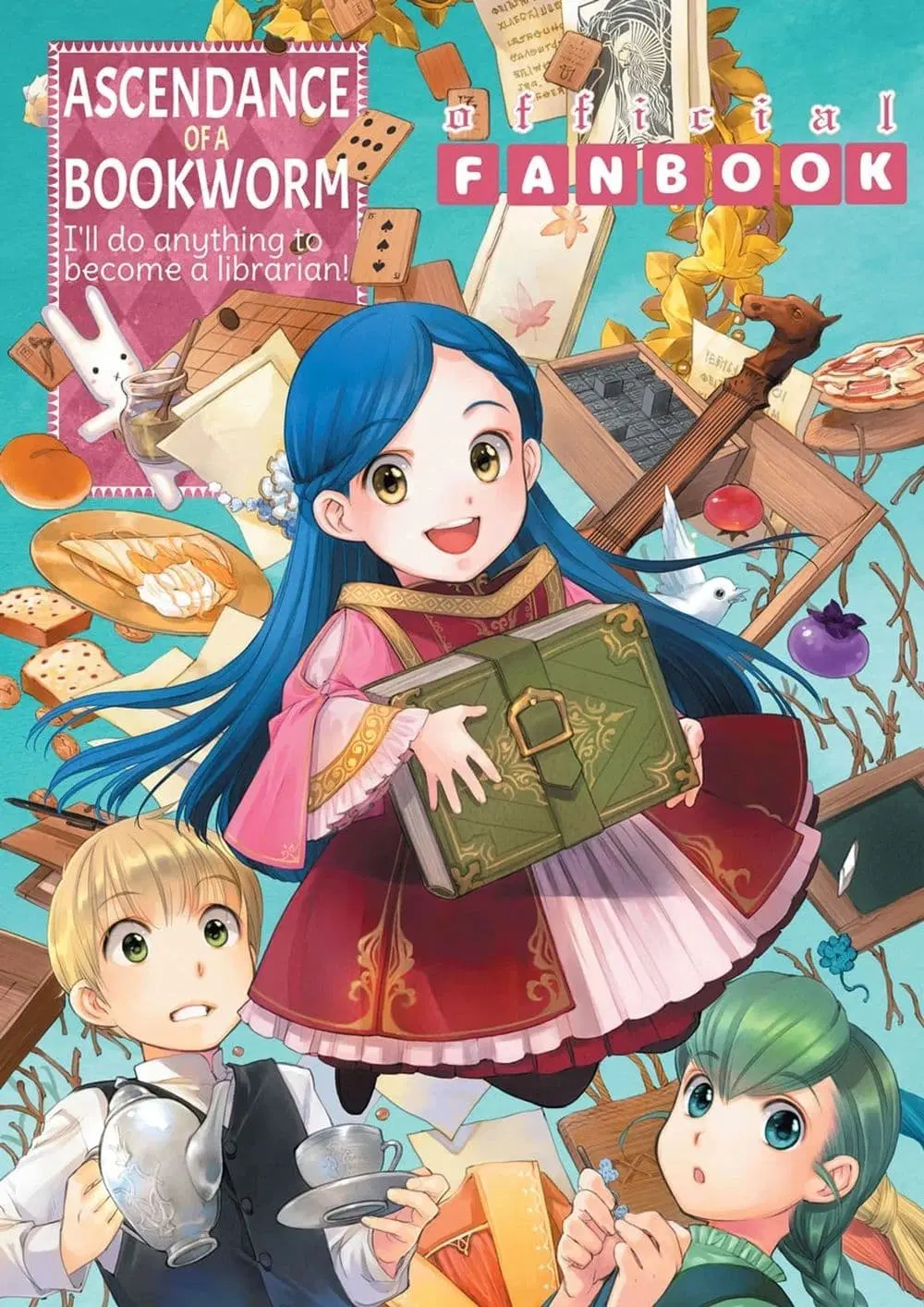 Honzuki no Gekokujou Fanbook ตอนที่ 1 หน้า 1