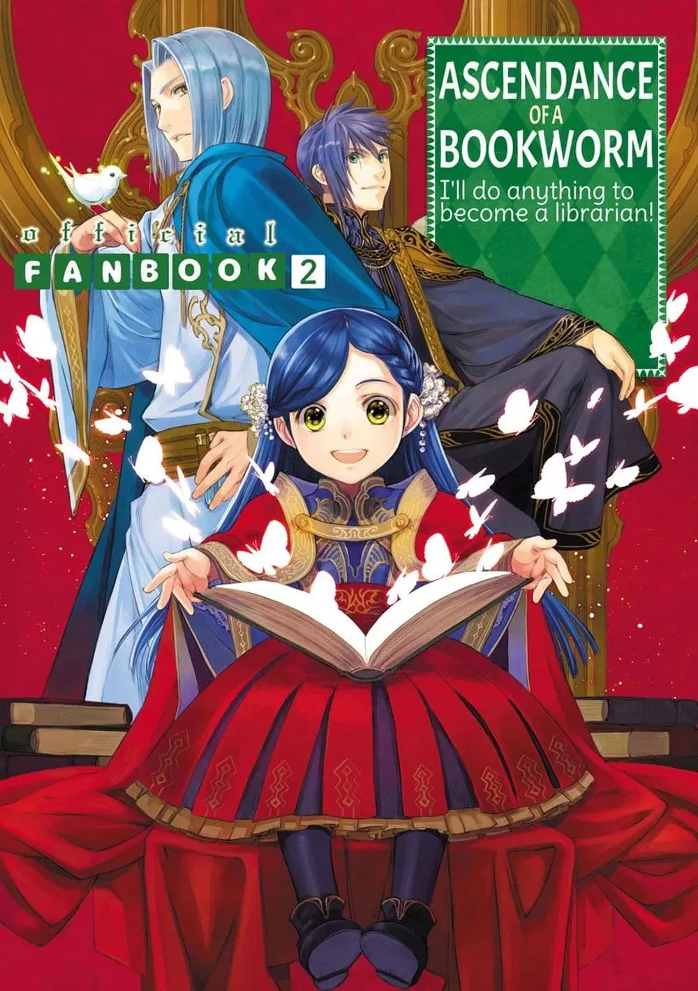 Honzuki no Gekokujou Fanbook ตอนที่ 2 หน้า 1